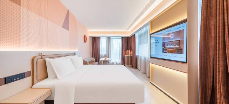 桔子酒店(南昌红谷滩万象城店)图片