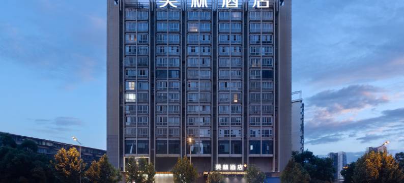 莫林酒店(长沙理工大学书院南路店)图片