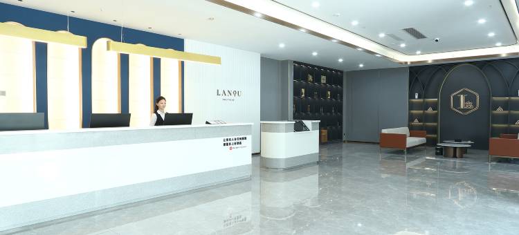 兰欧尚品酒店(晋州人民医院店)图片