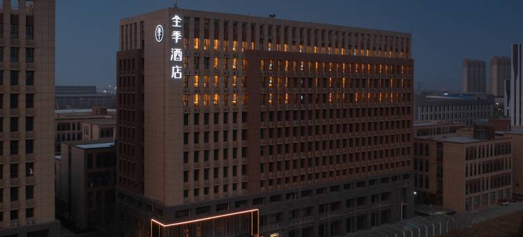 全季酒店(济南孙村科远路店)图片