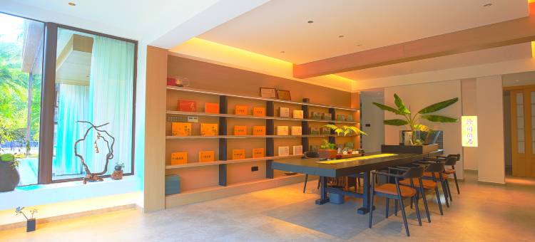 花筑·归园闲居花园美墅(武夷山店)图片