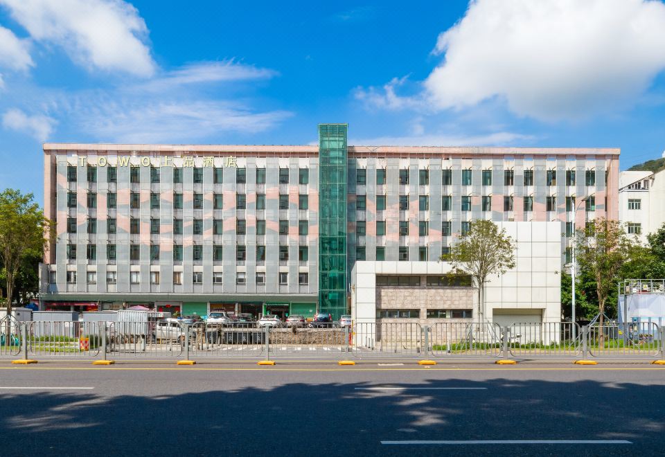 TOWO Shangpin Hotel (Shenzhen Baoan Airport Pinglushan Station)Hotel Overview
