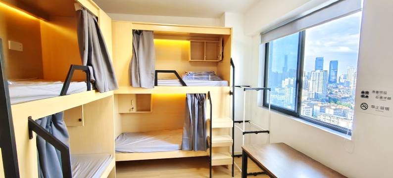 盼达青旅(江汉路步行街店)图片