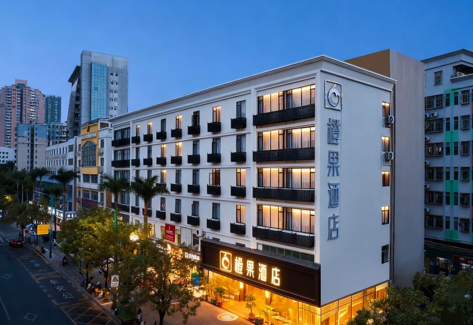 前海宝安中心橙果酒店（深圳壹方城店）外景图