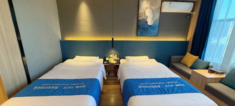 乐澜精致酒店(荥阳高铁西站店)图片