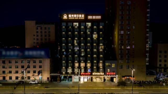 临县临州假日酒店