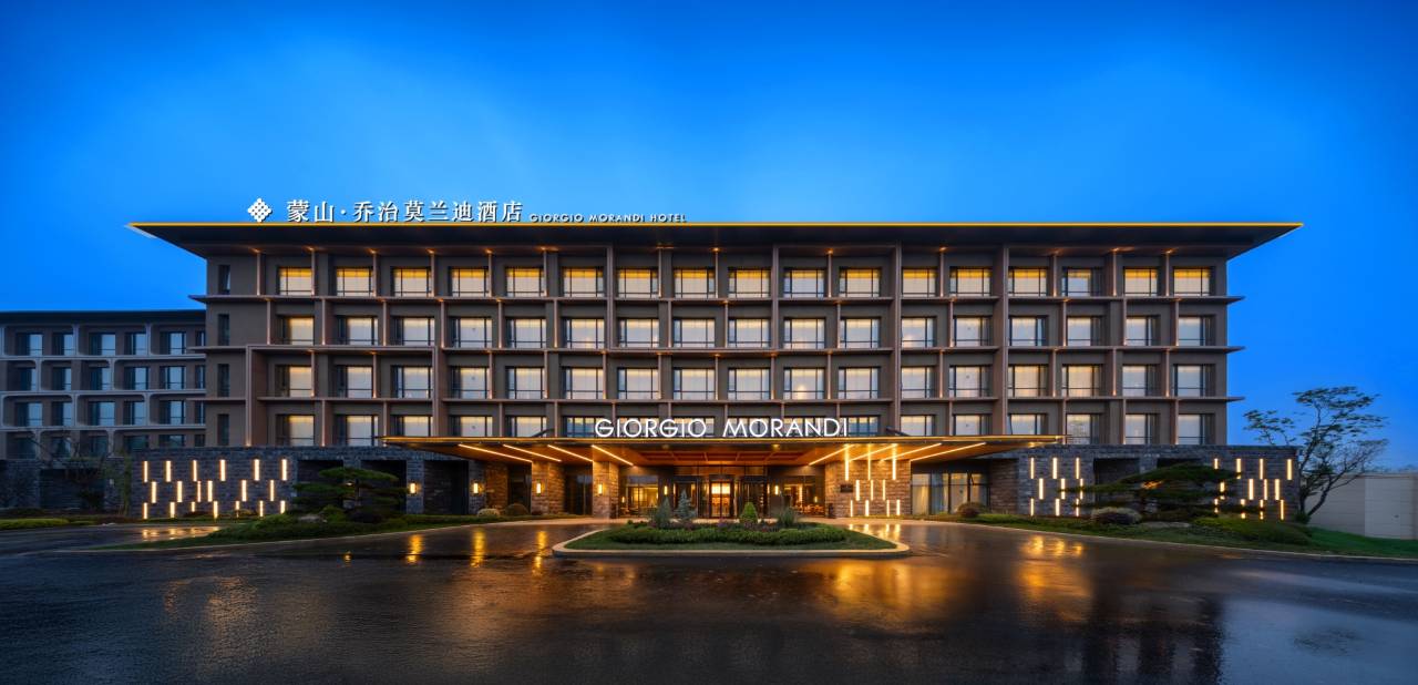 乔治莫兰迪酒店(沂蒙山蒙童胜境度假区店)图片