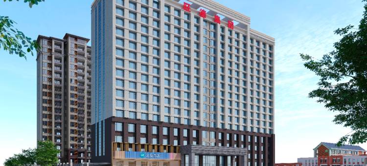 汉庭酒店(德州齐河万达广场店)图片