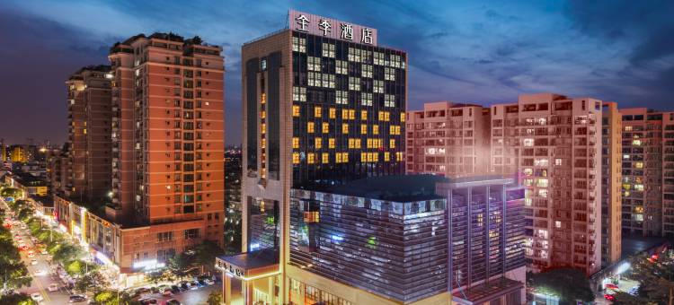 全季酒店(东莞东城文华路店)图片