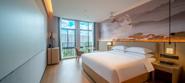 艺龙瑞云酒店(合肥魏武路店)图片