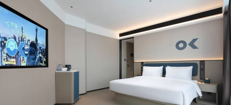 欢漫酒店(汉寿高铁站林宸广场店)图片