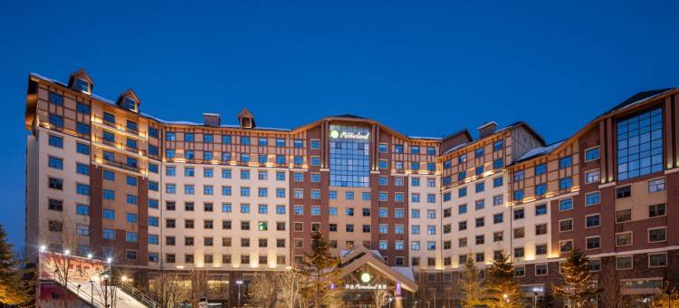 长白山万达Momoland酒店图片