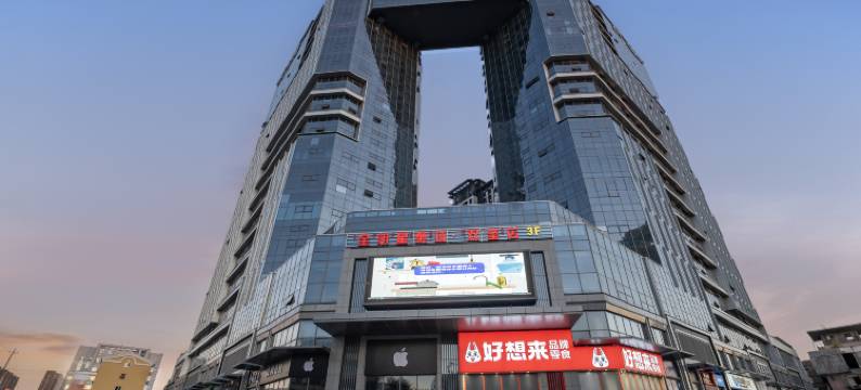 谷忆酒店(双玺国际通辽火车站店)图片