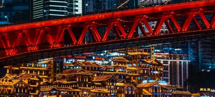 辰景云境.Skyline|高空江景美宿(解放碑洪崖洞店)图片