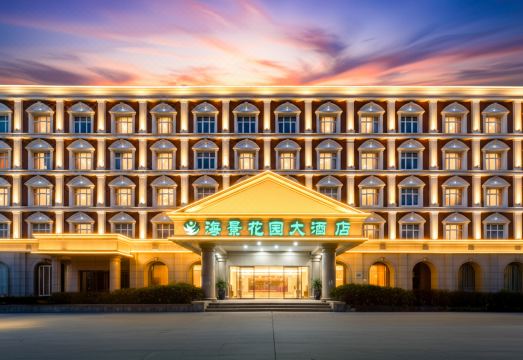 广州山水时尚酒店（花都店）外观图