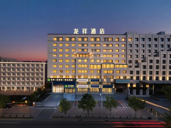 龙祥酒店(长春吉大一院文化广场地铁站店)
