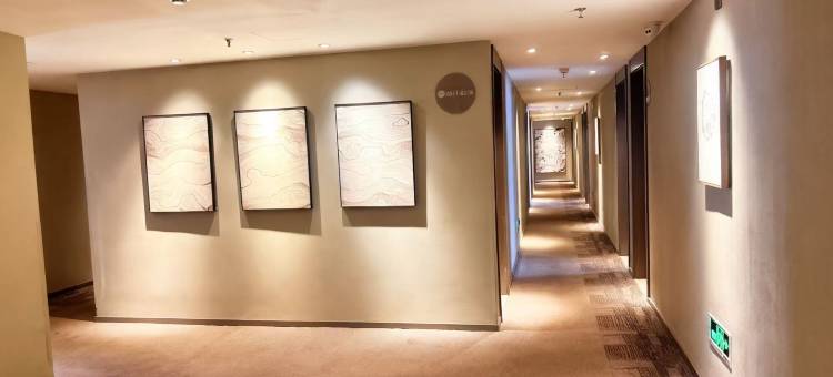 如家酒店(大连庄河黄海大街店)图片