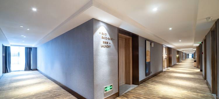 竞时空电竞酒店(安仁新天地广场店)图片