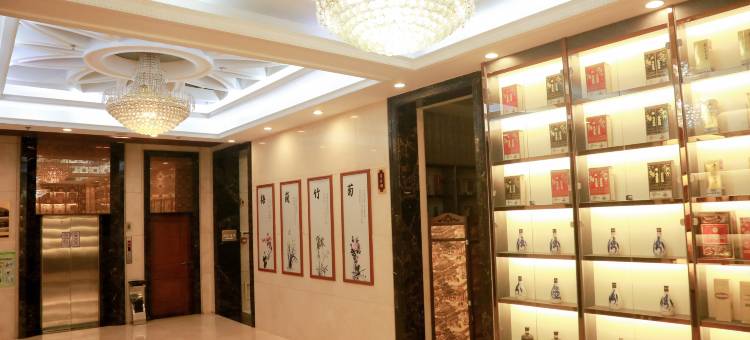 悦海四季酒店(太原柳巷山西医科大学第二医院店)图片