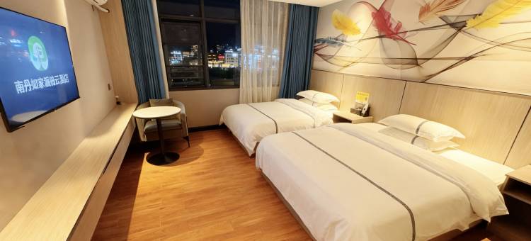 如家派柏·云酒店(南丹汽车站店)图片