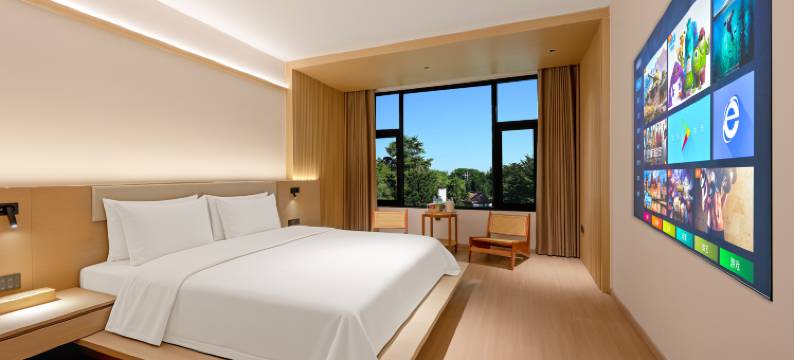 城适优选酒店(闽侯东百城永嘉天地大学城店)图片