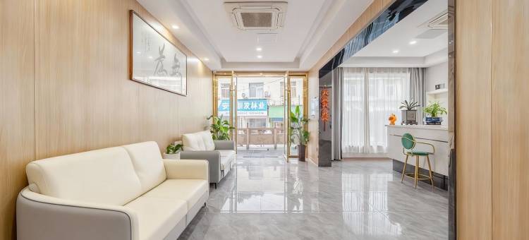 U威尚品酒店(人民广场无为中学店)图片