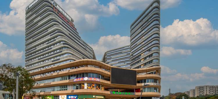 网鱼电竞酒店(四川大学双流机场店)图片