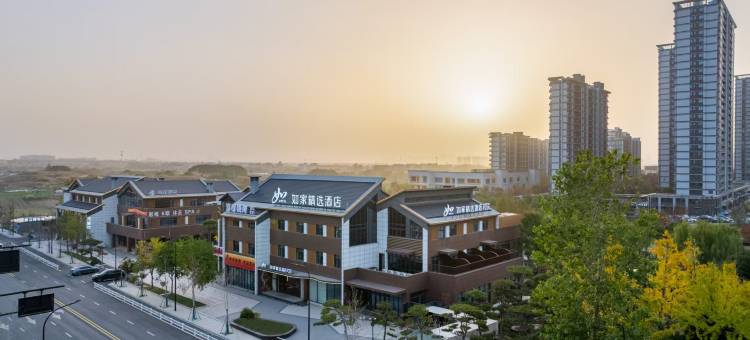 如家精选酒店(海宁许村镇政府杭海万朵城店)图片