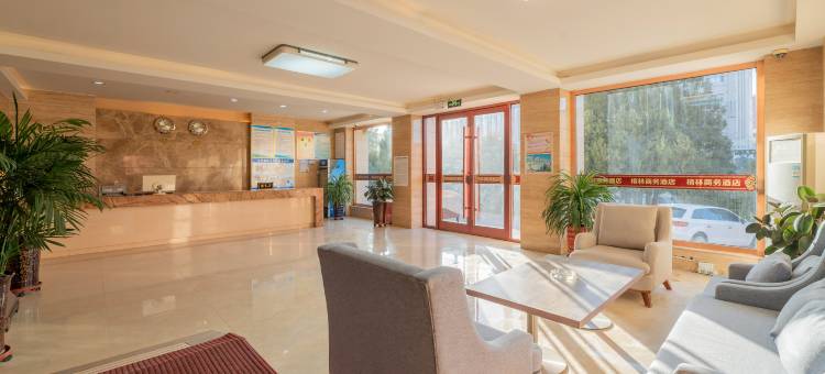 格林商务酒店图片