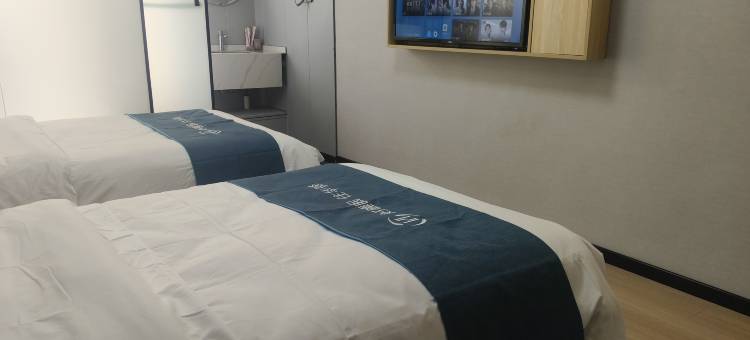 华驿酒店(枣庄薛城永福中路店)图片