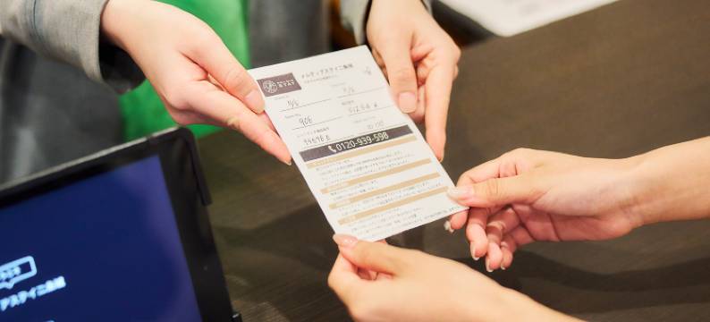 Rakuten STAY URBAN 二条城(Rakuten STAY URBAN Nijo-jo)图片