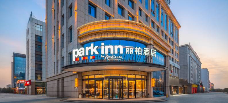 喀什东城审批局丽柏酒店图片