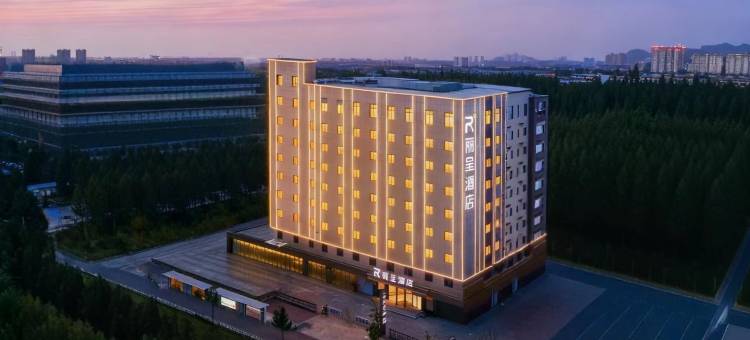 烟台高铁站南大街丽呈酒店图片