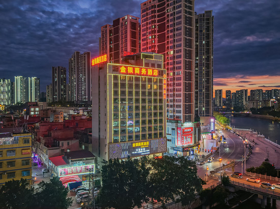 怀集金银商务酒店