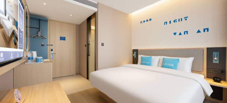 如家·neo(锦州辽宁工业大学石桥子早市店)图片