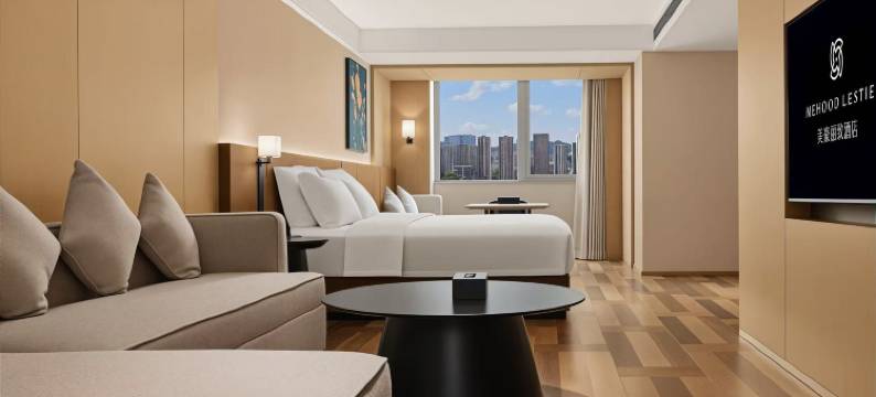 美豪丽致酒店(汕头万象城龙眼南美食街店)图片