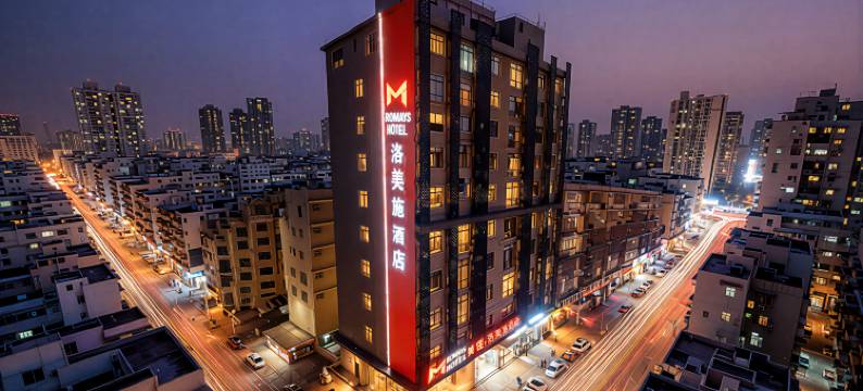美住·洛美施酒店(河池职教中心店)图片