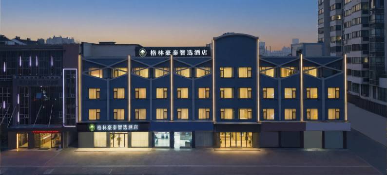 格林豪泰智选酒店(吴江东太湖苏州湾店)图片