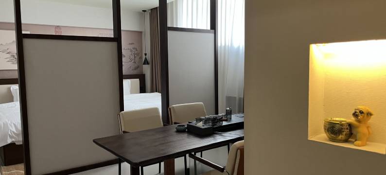 蓝杏儿精品酒店图片