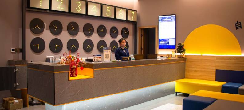 77优品酒店(孝感首衡城店)图片