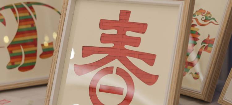 武夷山嘉元千禧度假酒店图片