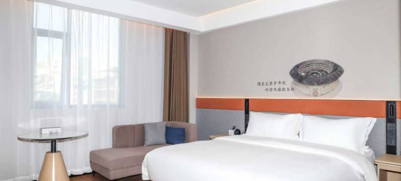 交通大酒店(梅州大埔店)图片