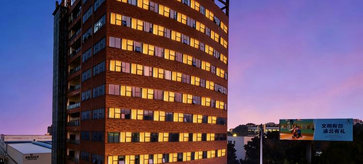 庭悦酒店(重庆江北机场店)图片