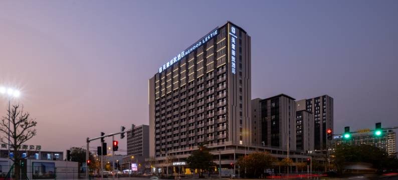 美豪丽致酒店(广州奥体中心棠东地铁站店)图片