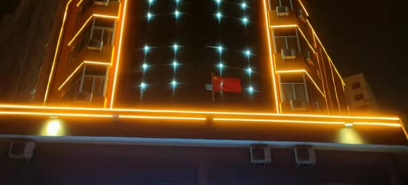 驿家365连锁酒店(衡水衡百怡然城第二中学店)图片