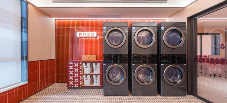 你好南昌西站南广场地铁站酒店图片