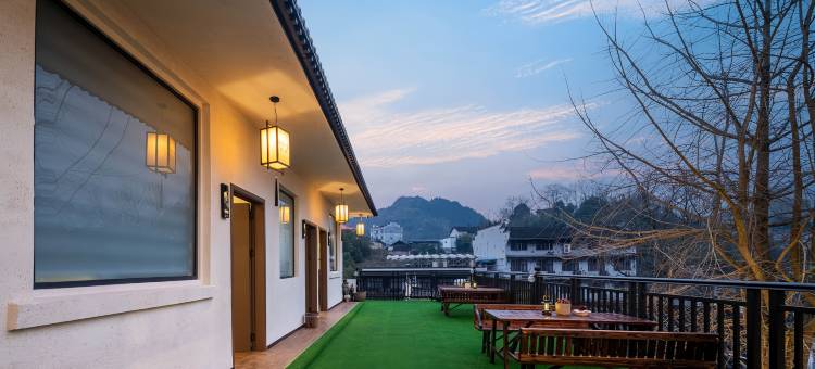 茶峒1803|落日山城・360°半麓花园・Vista文学美宿(边城茶峒景区店)图片