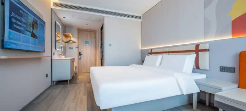 如家云上四季酒店(徐州丰县吾悦广场店)图片