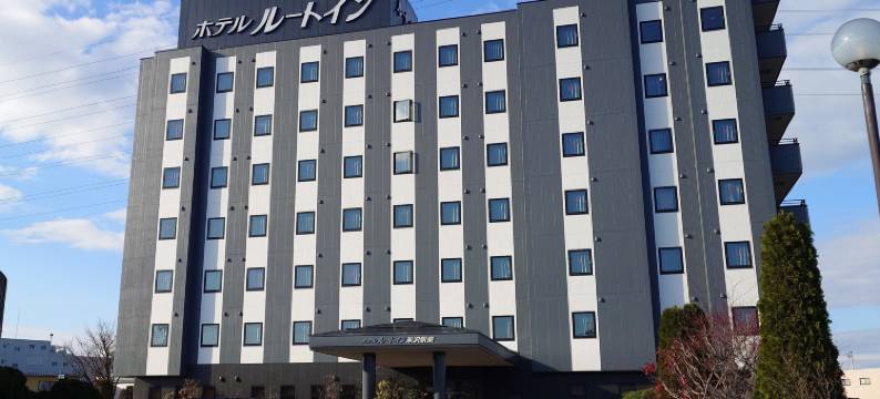 露樱酒店米泽站东店(Hotel Route-Inn Yonezawa Ekihigashi)图片