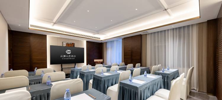 云缦山房酒店(庐山会议旧址店)图片